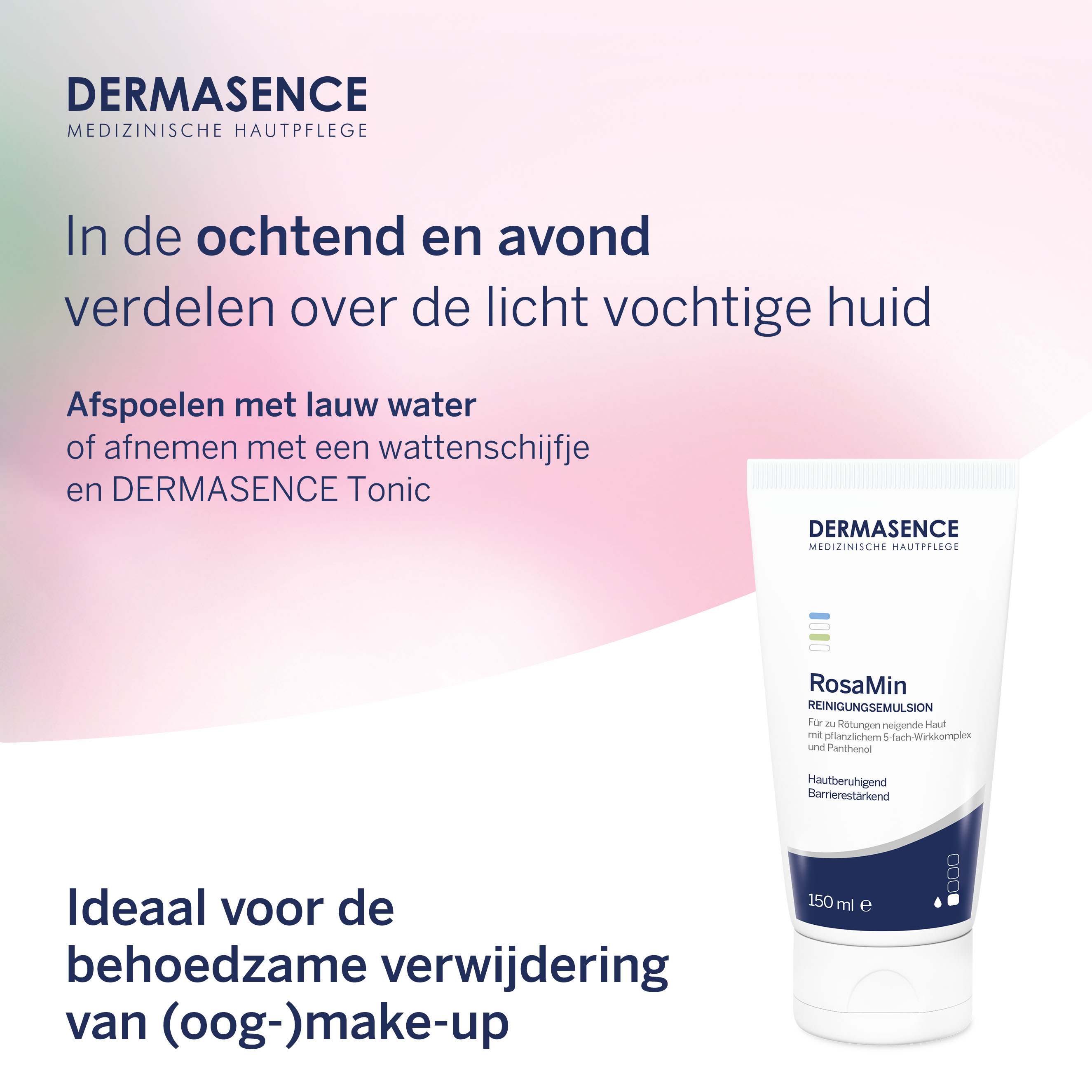 Dermasence RosaMin milde gezichtsreiniger