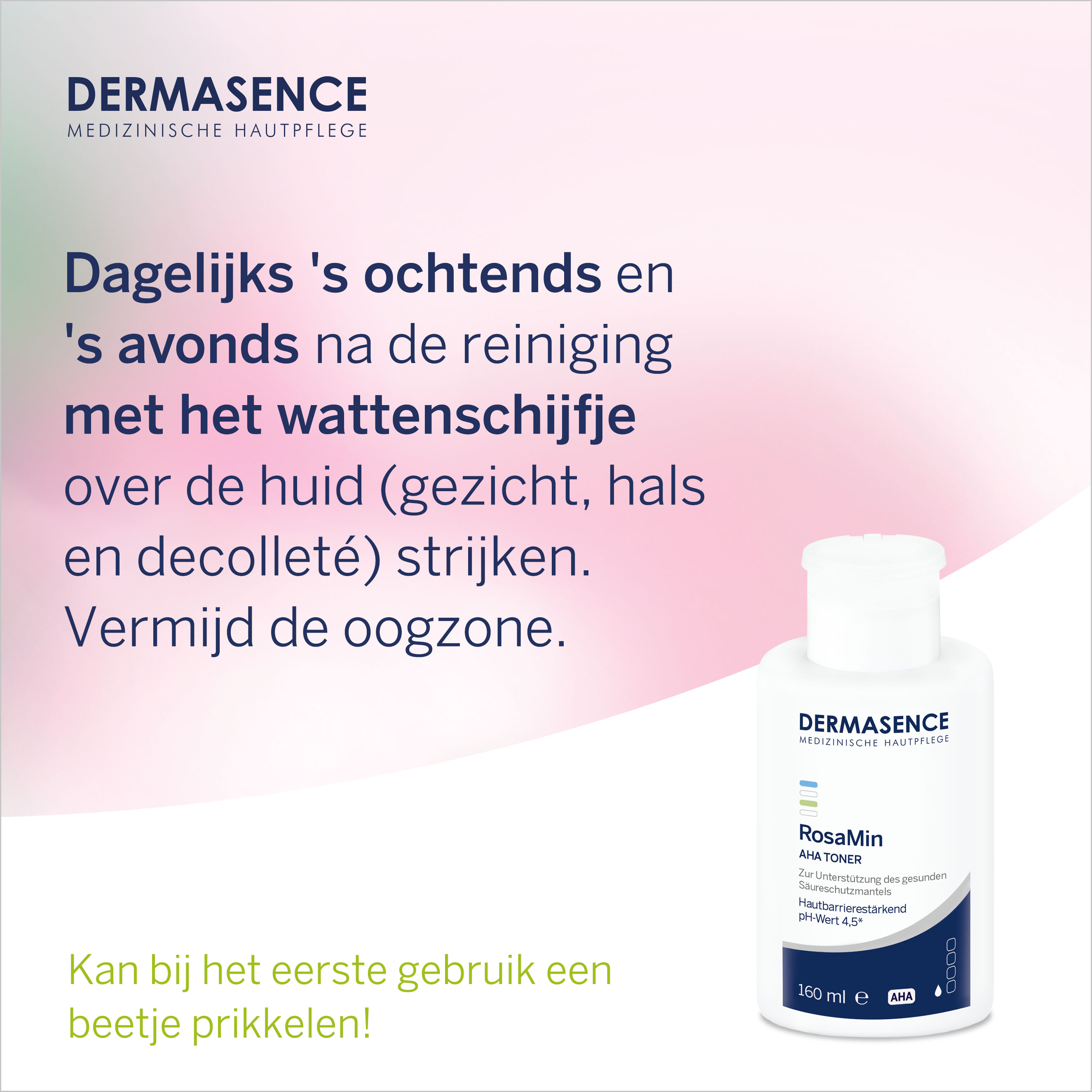Dermasence RosaMin AHA toner