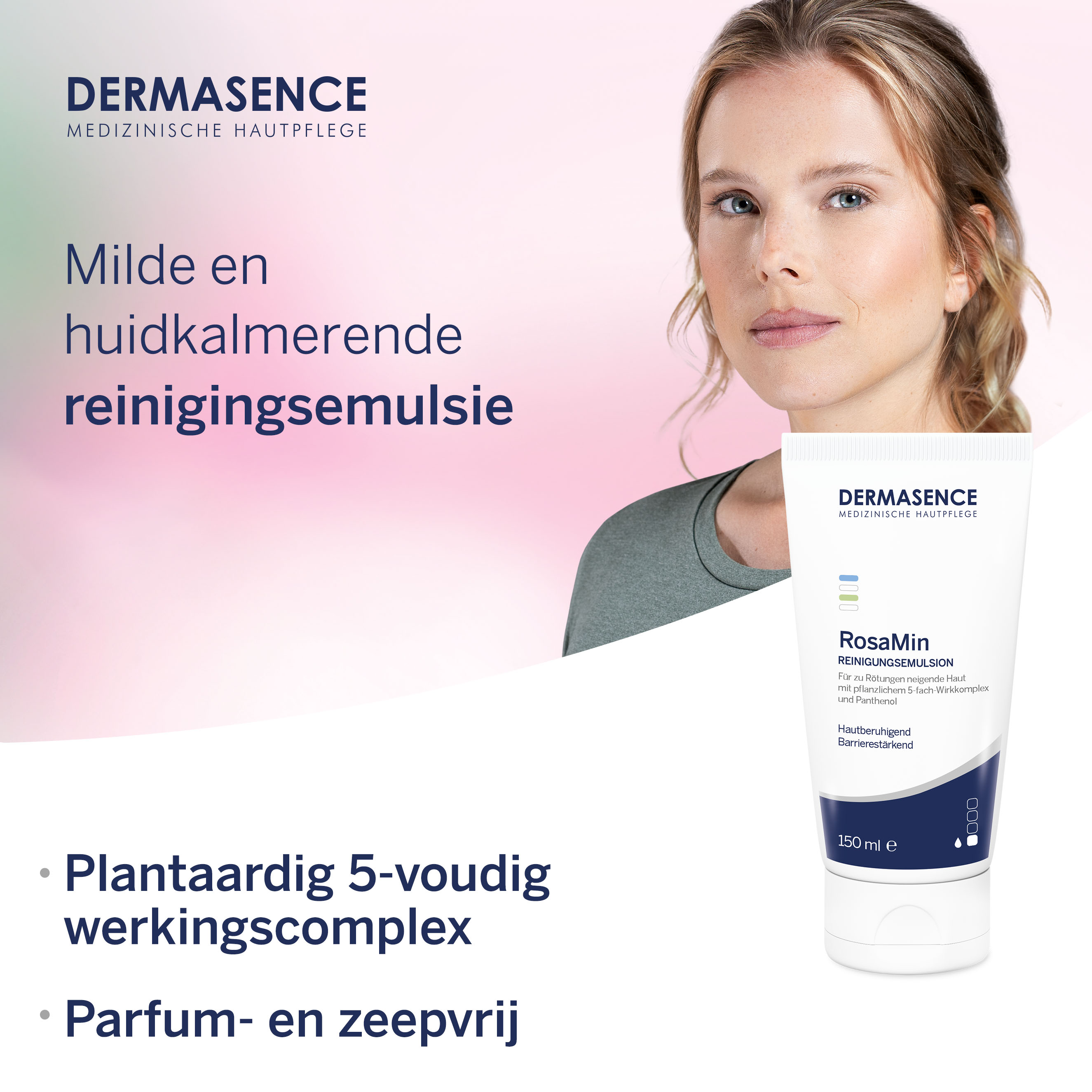 Dermasence RosaMin milde gezichtsreiniger